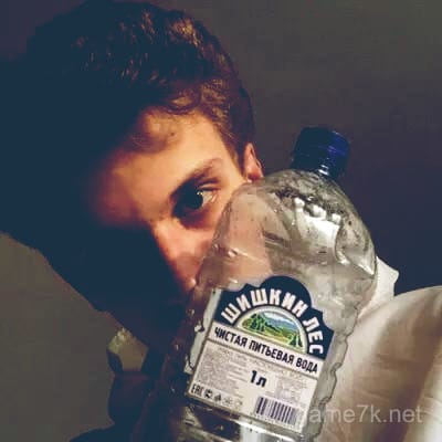 Avatar do usuário Ana